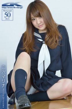 我本千金电视剧免费观看