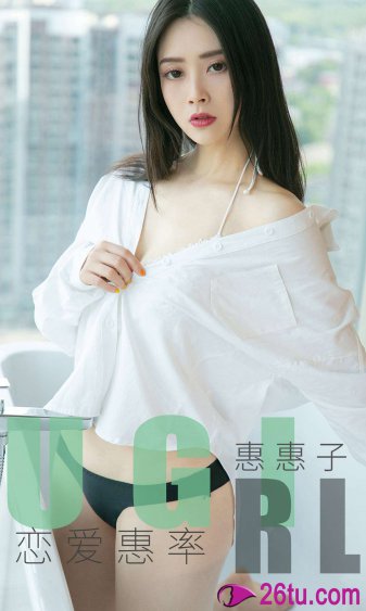 湿疹止痒妙招