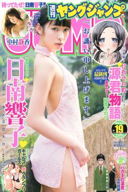 将军夫人喊你种田了免费阅读