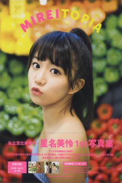 经典人文地理全集