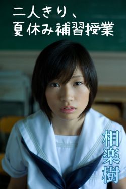亚洲色吧