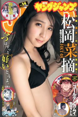 妖精视频免费高清观看电视剧