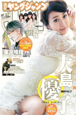 周晴奇峰服装厂小说叫什么名