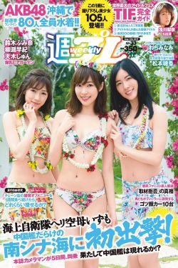 68人体大胆中国人体