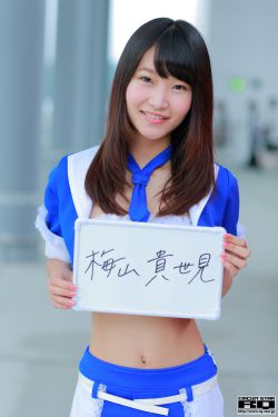 陆云生