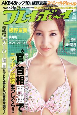 扎克视频