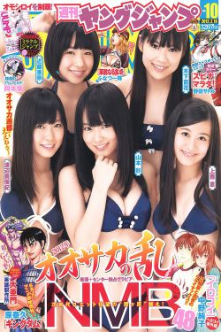 江苏3姐弟2人清华1人211