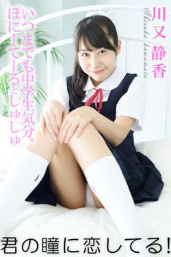 欧美无人区码卡二卡3卡4