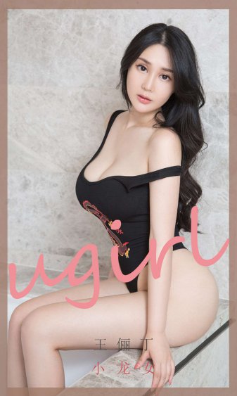 男男受和攻不停做的视频