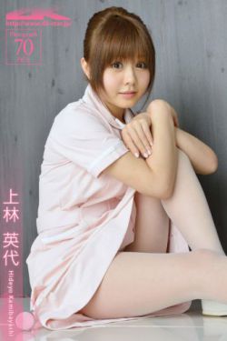 精英律师电视剧演员表