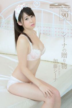 LOL双城之战