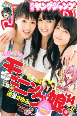 日本熟女