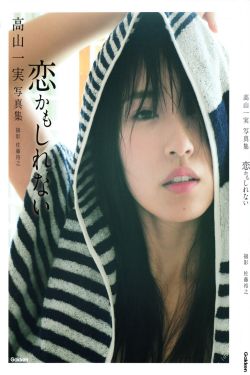 武汉蜜芽传媒科技有限公司