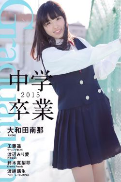 hh小说