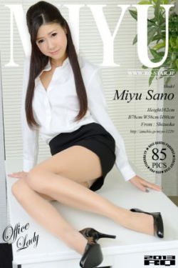 明朝好女婿