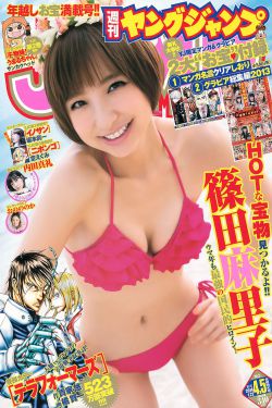 希尔薇