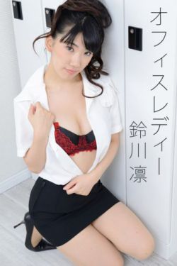 行尸走肉第三季