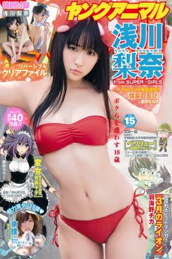房客 作者:无罪国度小说全文免费番外
