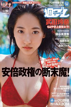 雍正王朝电视剧全集56集完整版