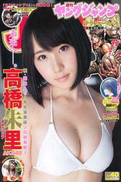 风平浪静电影