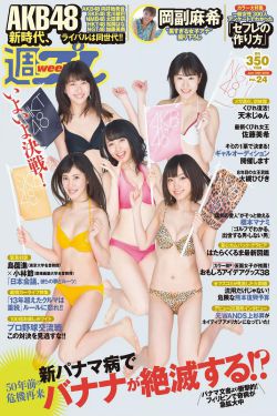 她和她的他们 电视剧