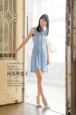 深夜凹凸视频在线欧美