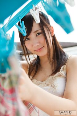 www.5.app