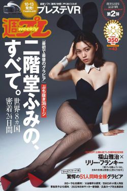 午夜dj小说免费阅读