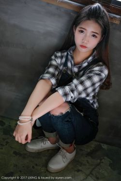 少年白马醉春风原著