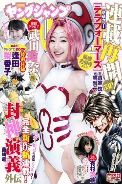 FREE性欧美精品VIDEOS
