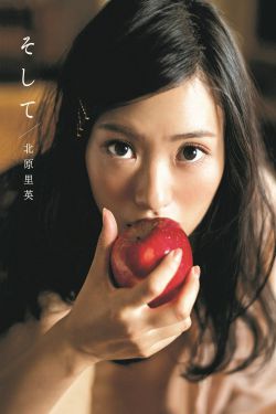 日韩插啊免费视频在线观看