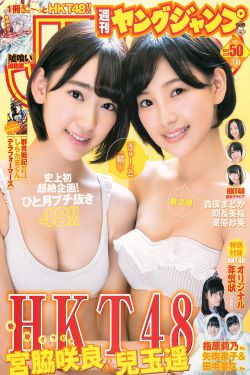 无忧国际WY3335