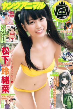 3人双飞后真心感受