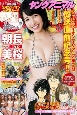 我居然闪婚了禁欲男神短剧