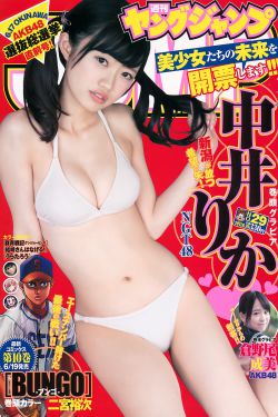 侣皓喆