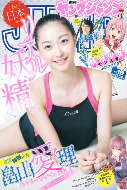 王君馨