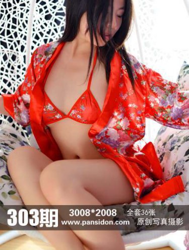谎言西西里