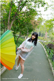 白木优子