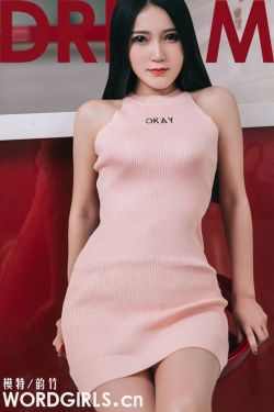 亚洲 欧洲 视频 伦小说