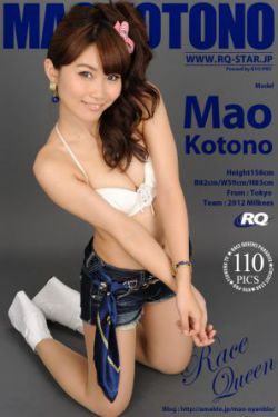 女儿国电影